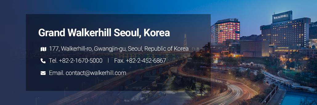 Grand Walkerhill Seoul
, Korea November 16 (Thu) – 18 (Sat), 2023 The 7th Korea Digestive Disease Week (KDDW 2023)
