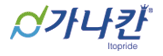 중외제약
